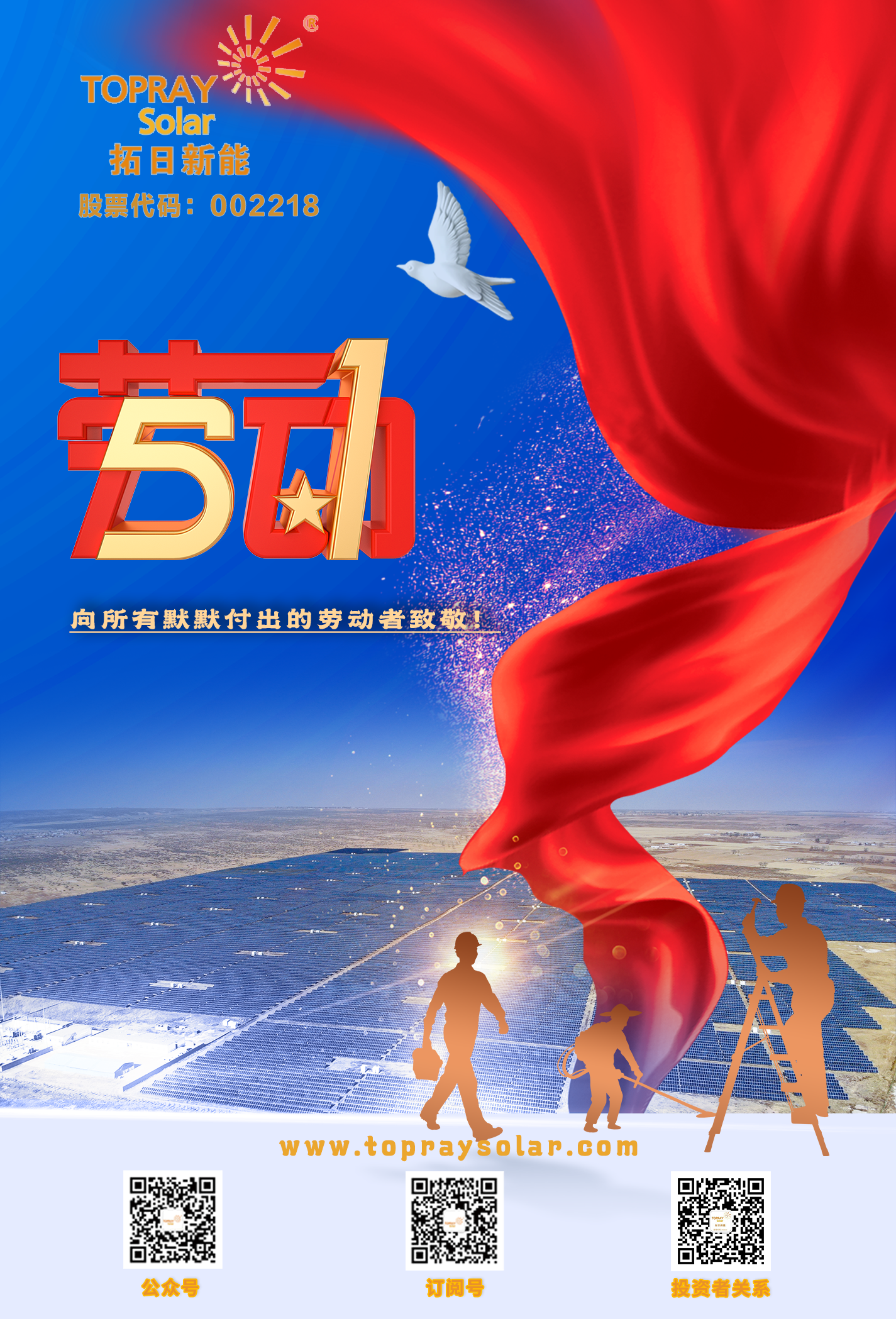 T8(й)-ٷվ